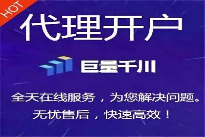 解析360信息流广告的投放策略：一则成功案例的启示